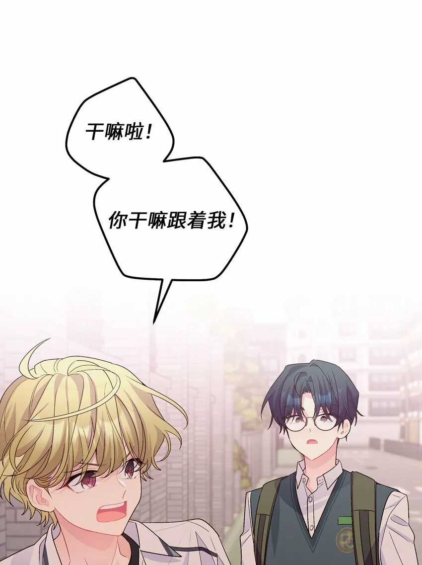32 对质44