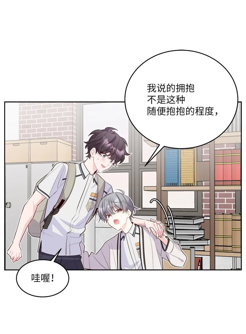 56 努力的魏礼27
