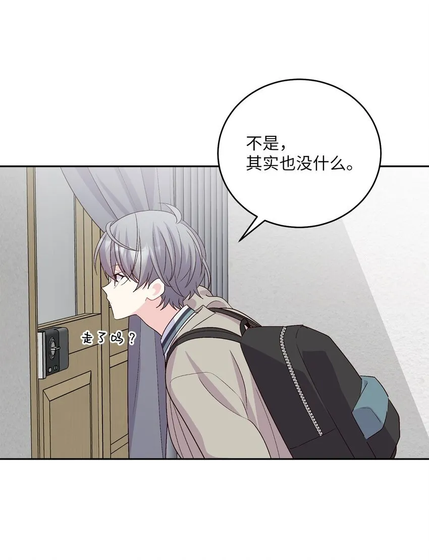51 幼年时期的易安55