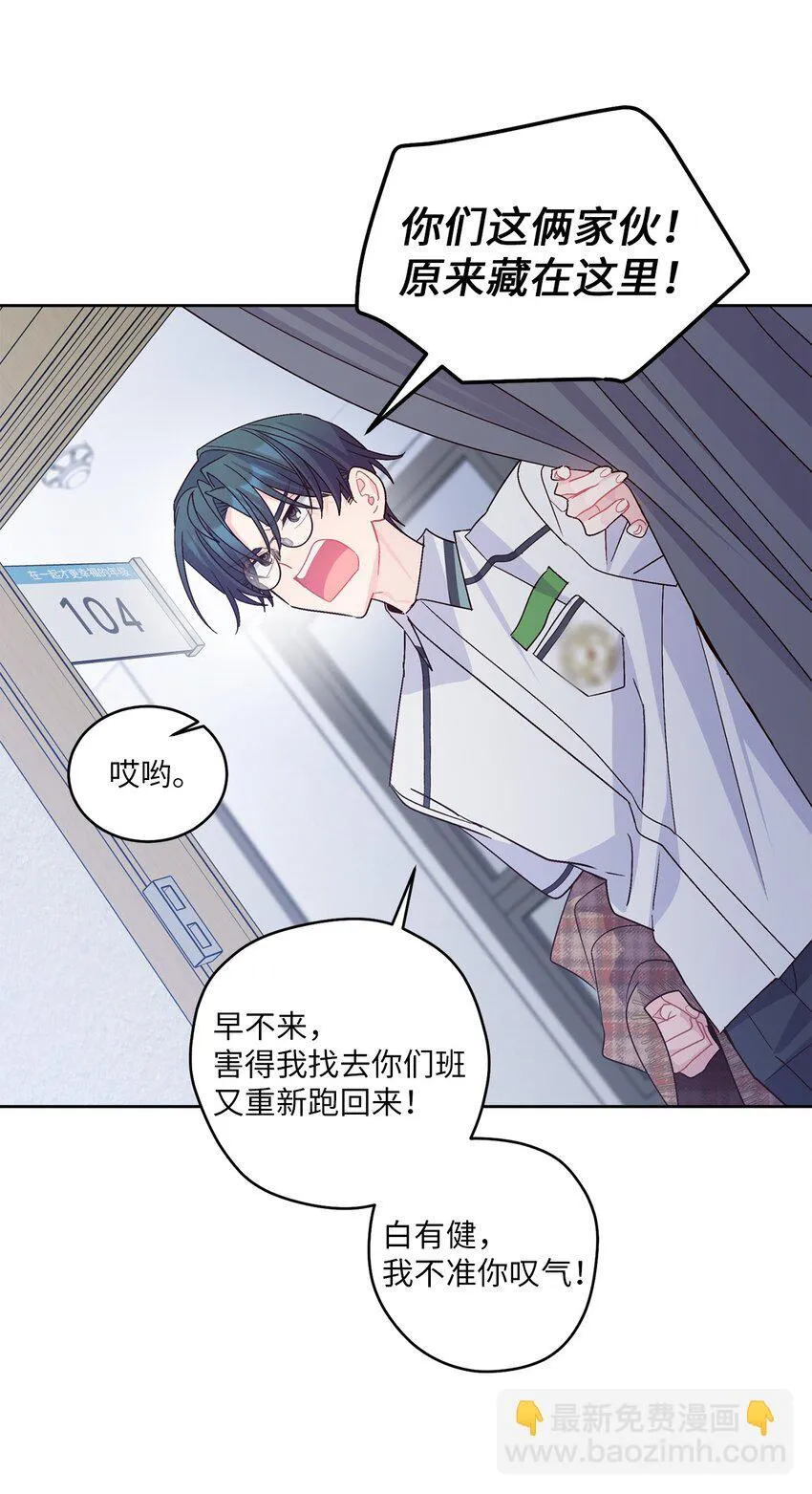 68 迫切的心25