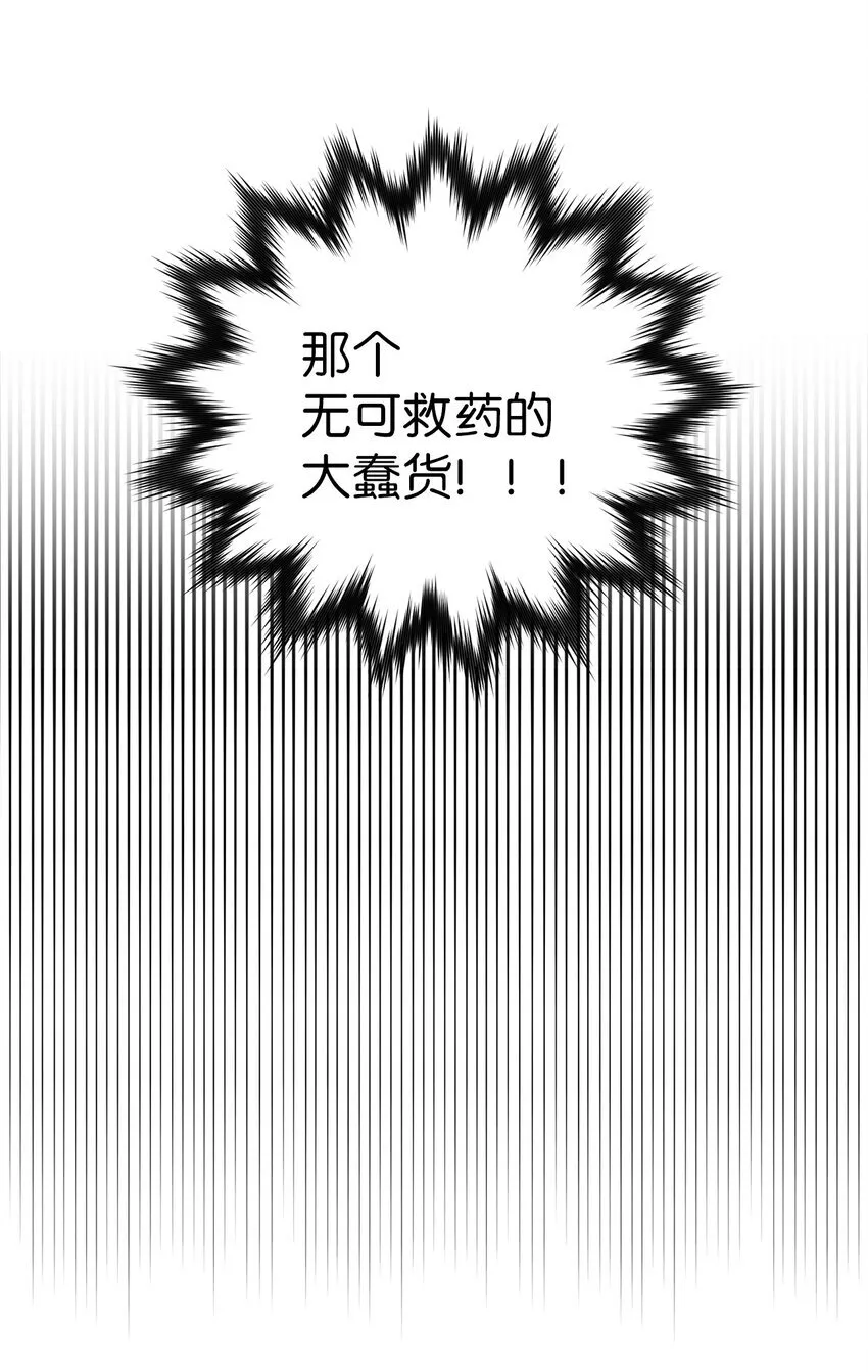 53 让步11