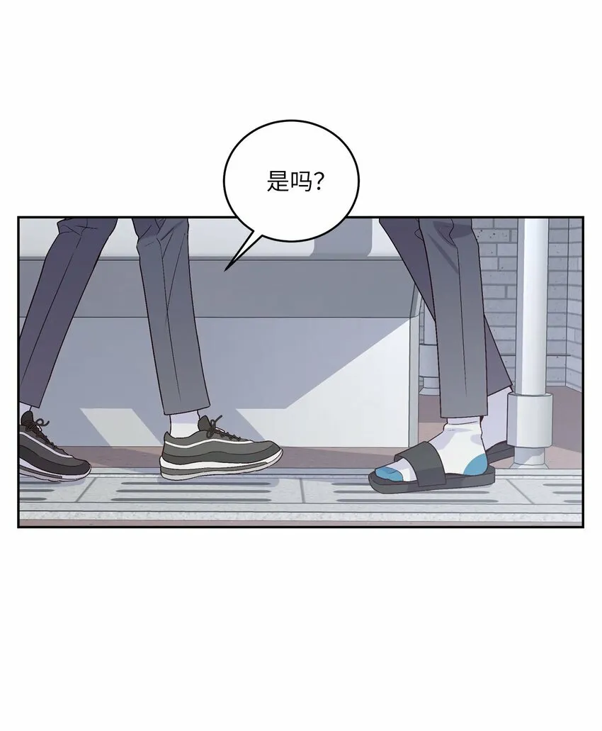 21 恋爱咨询17