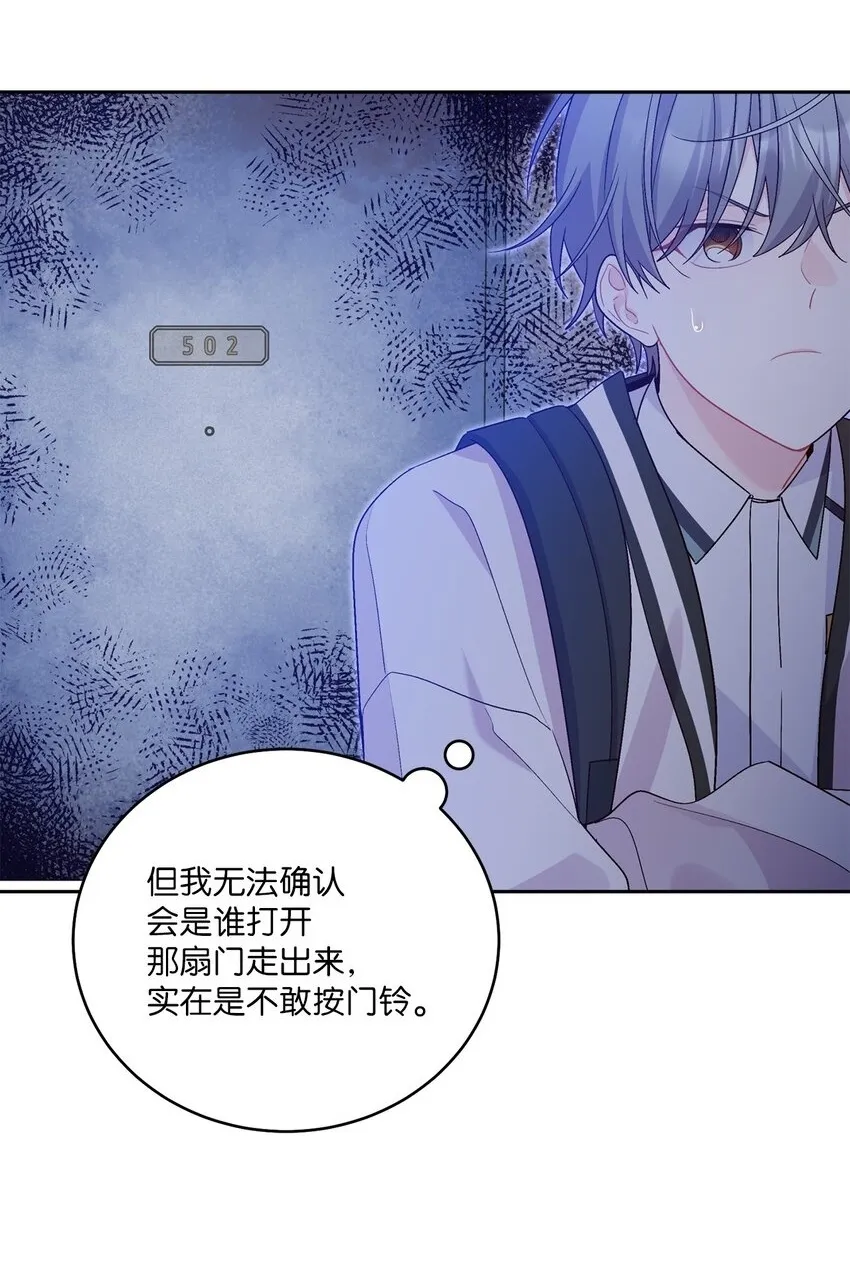 53 让步69