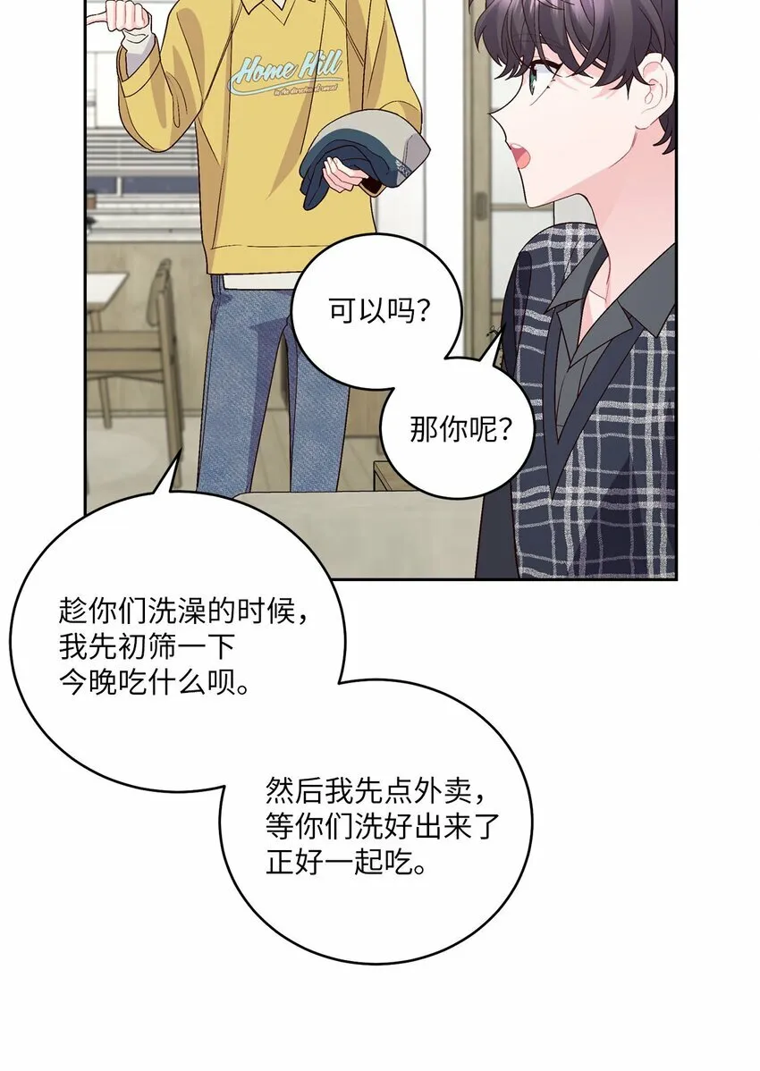 25 热血备考58