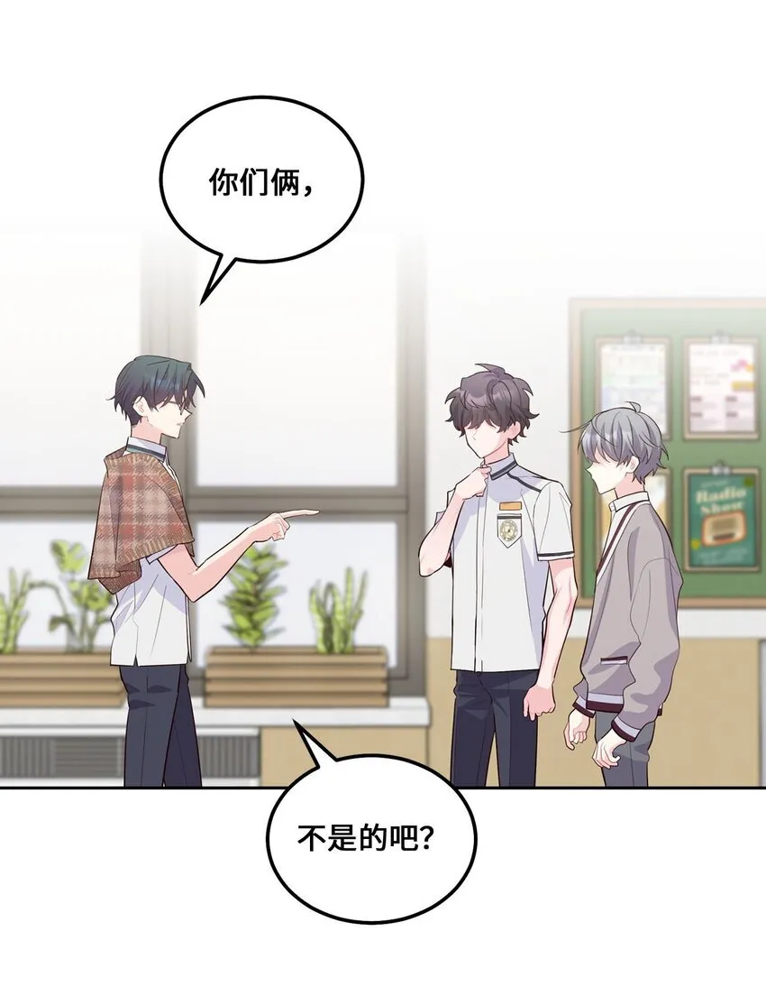 39 甜蜜时光56