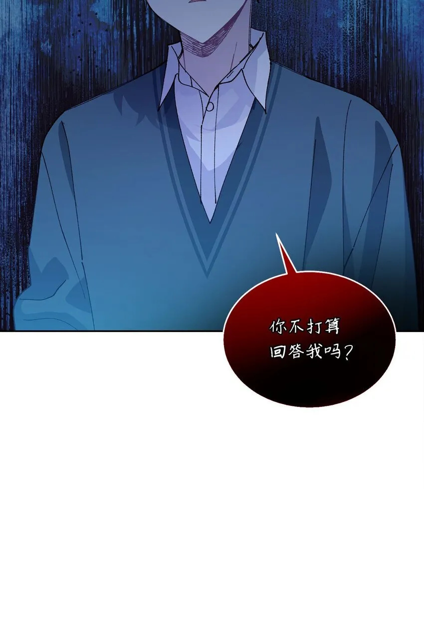 44 好想再试一次10