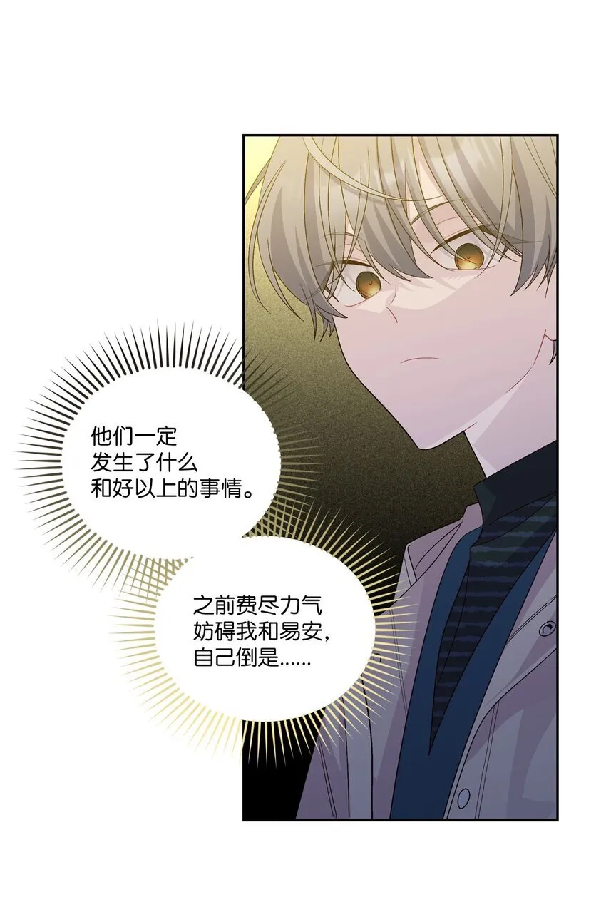 49 赶进度9
