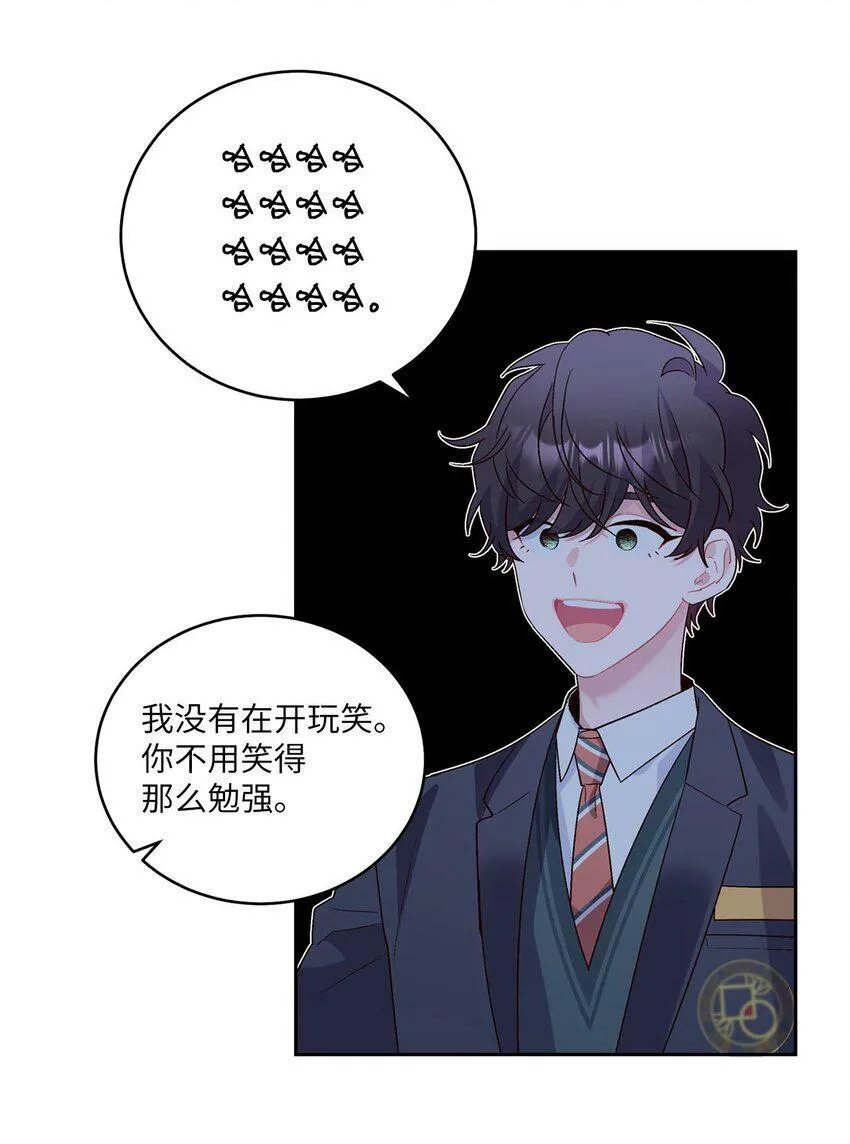 14 我不喜欢吃甜食35