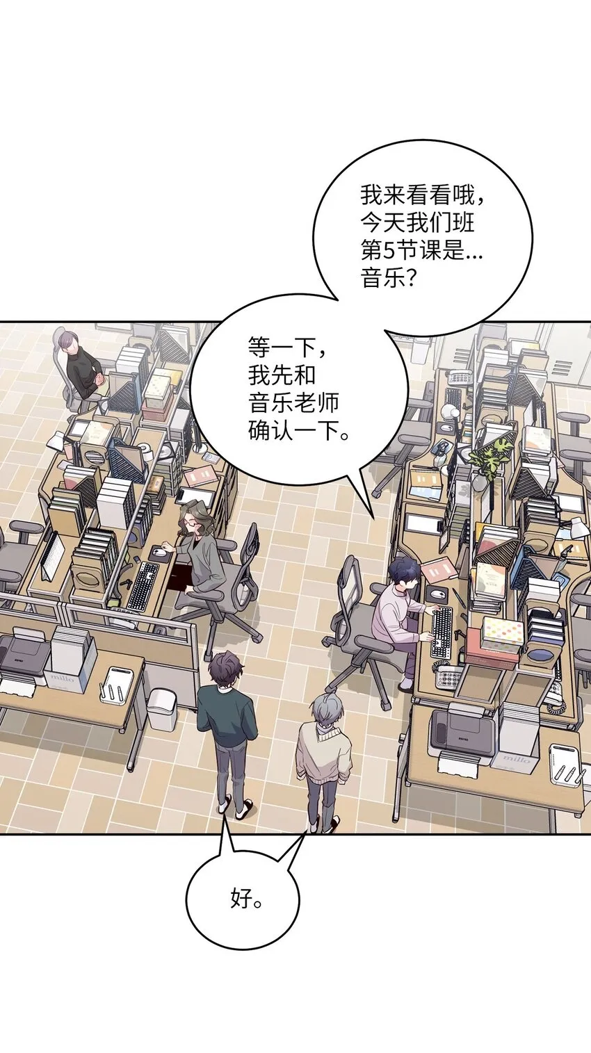 18 翘课31