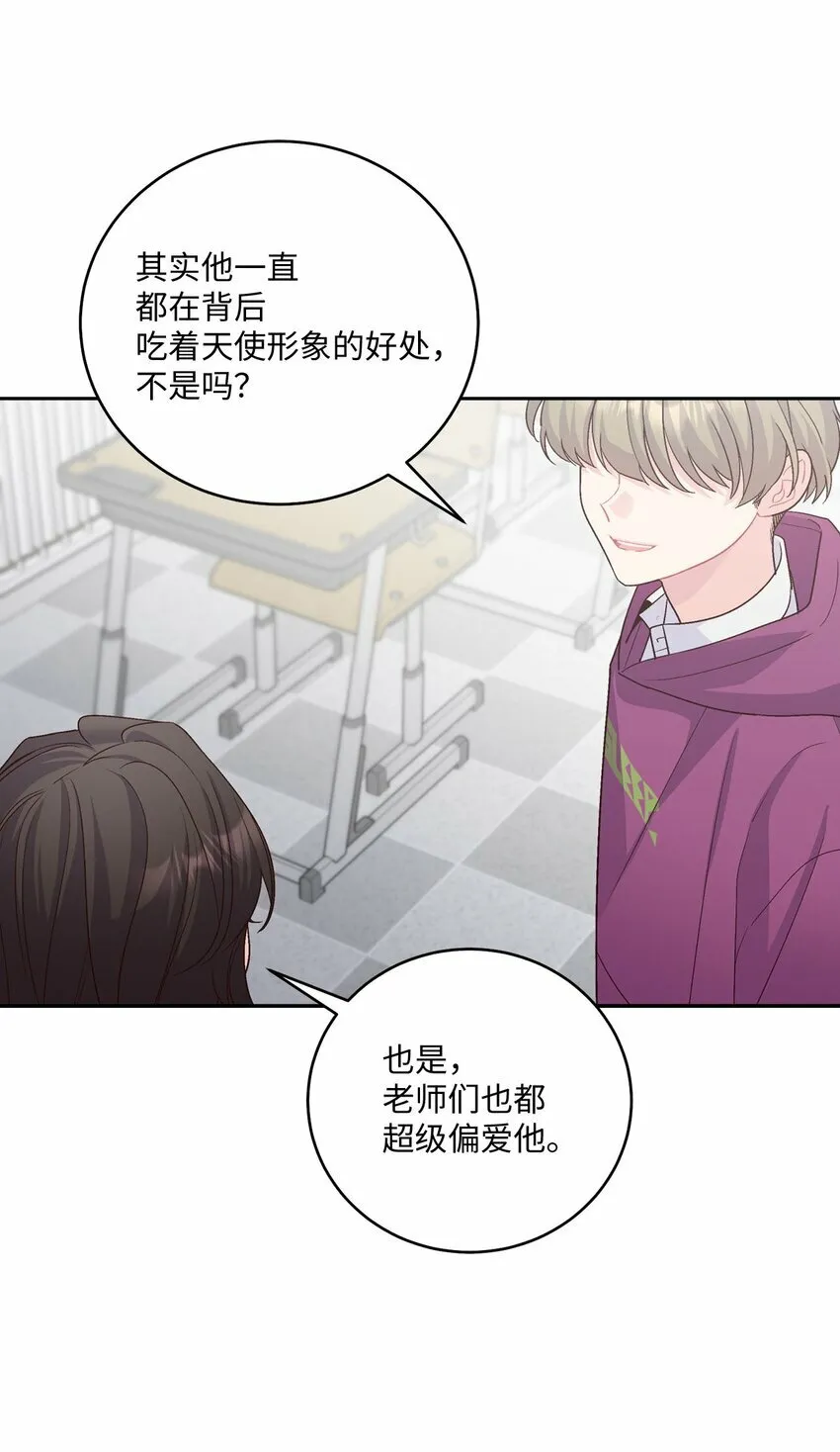 30 大事件31