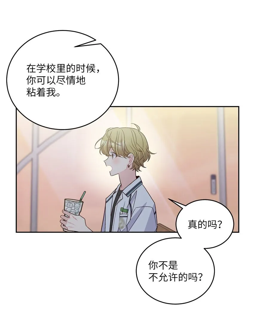 53 让步62