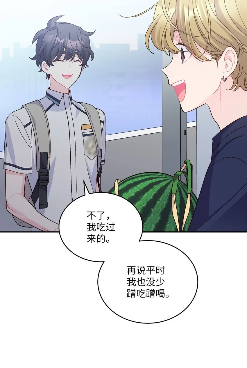 66 生气但超不过三秒48