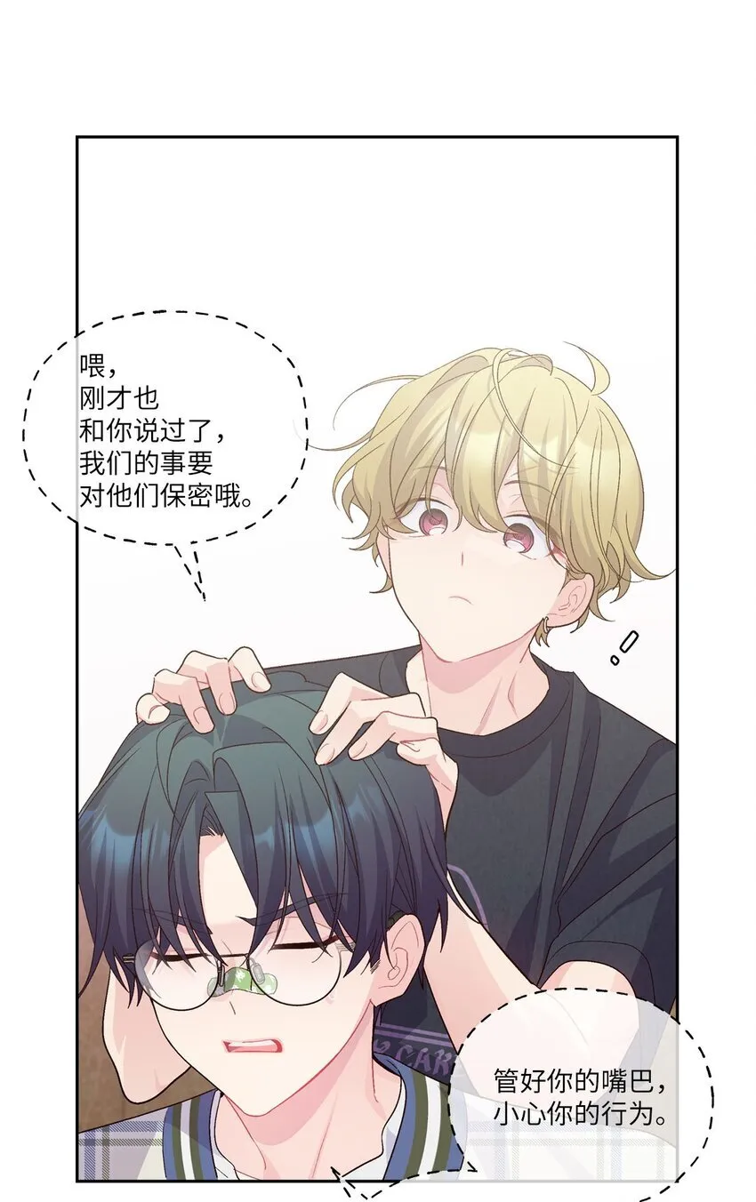 49 赶进度11