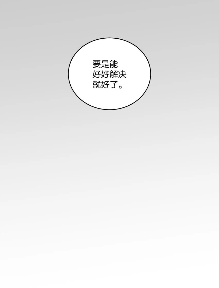 64 喜欢你的原因26
