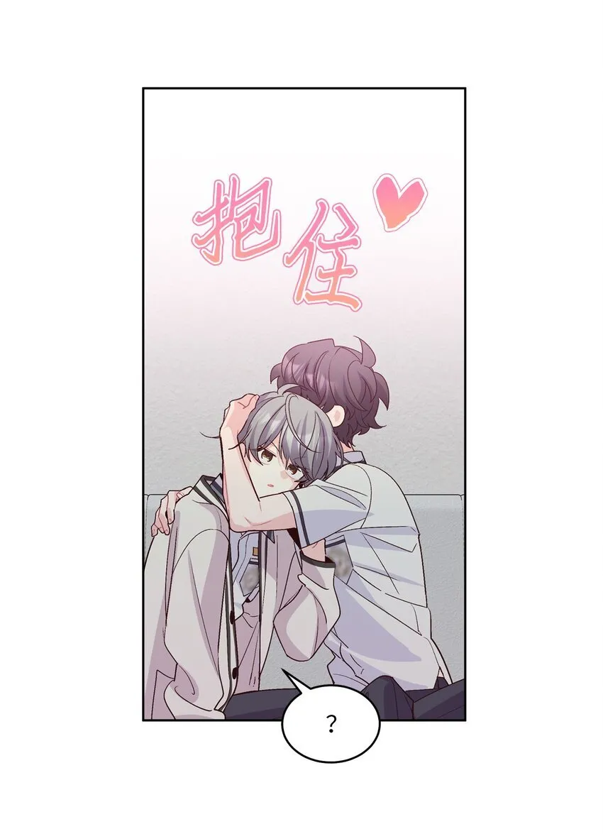 55 白景斌也会抑郁19