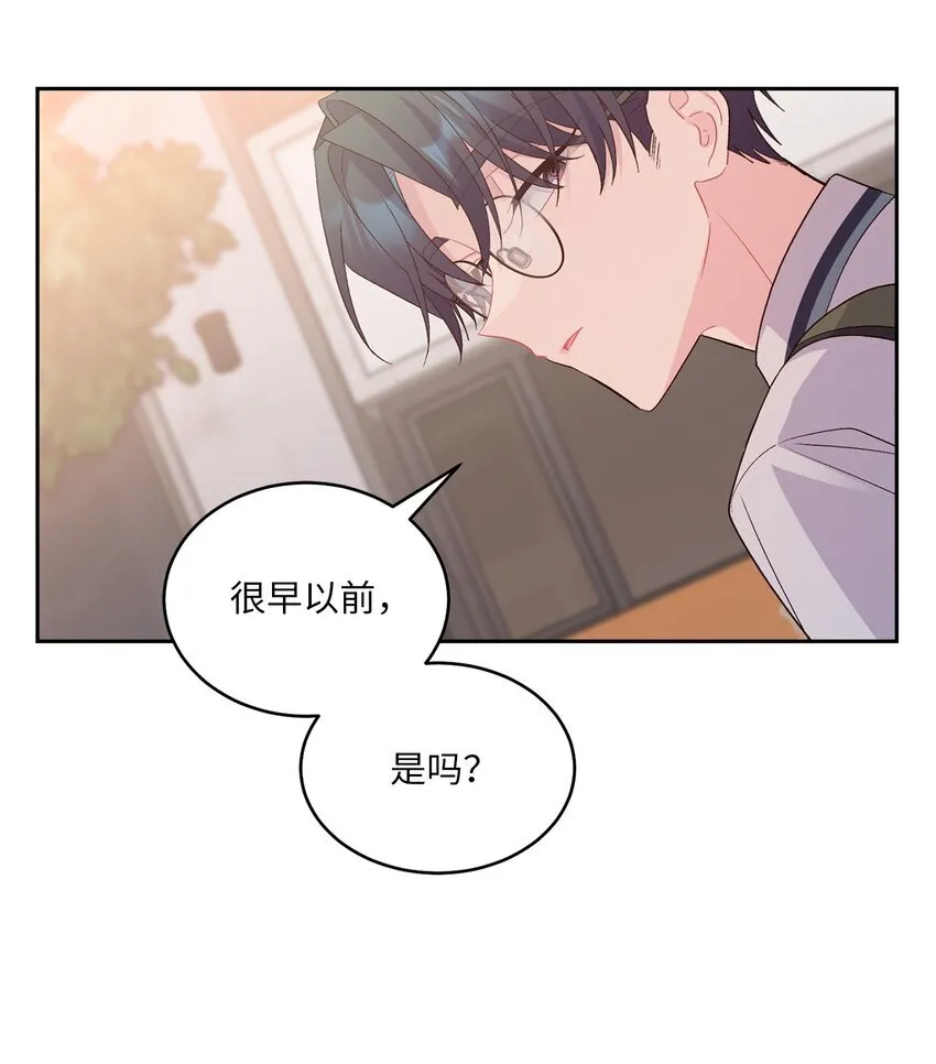 53 让步41