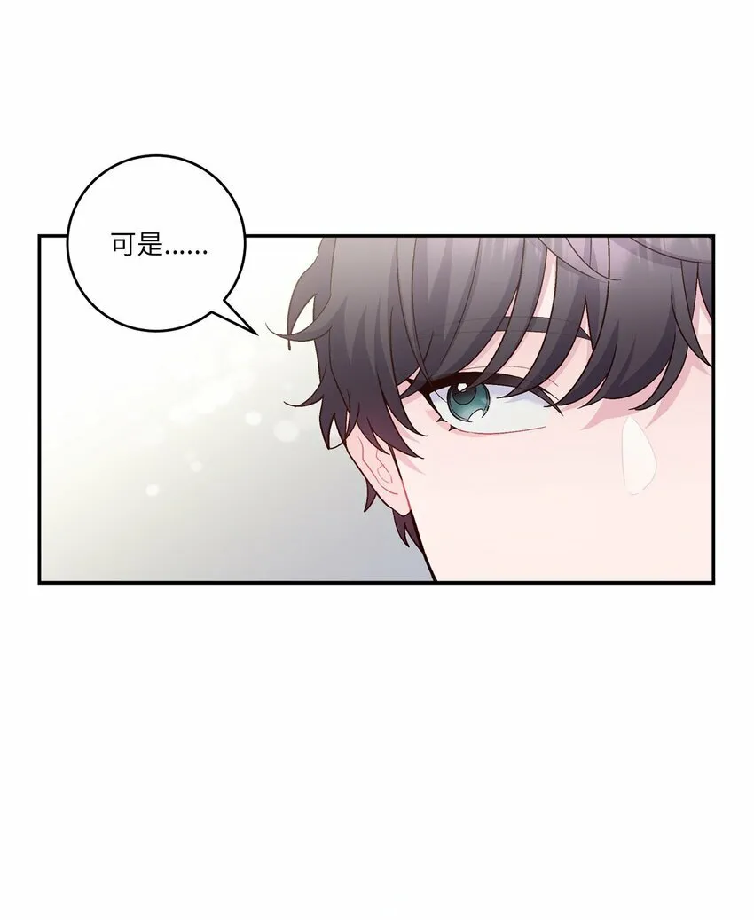 10 划清界线27
