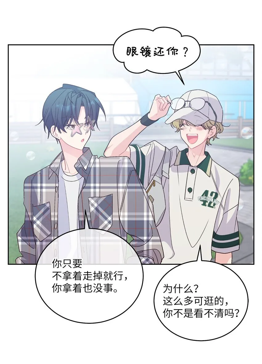 64 喜欢你的原因5