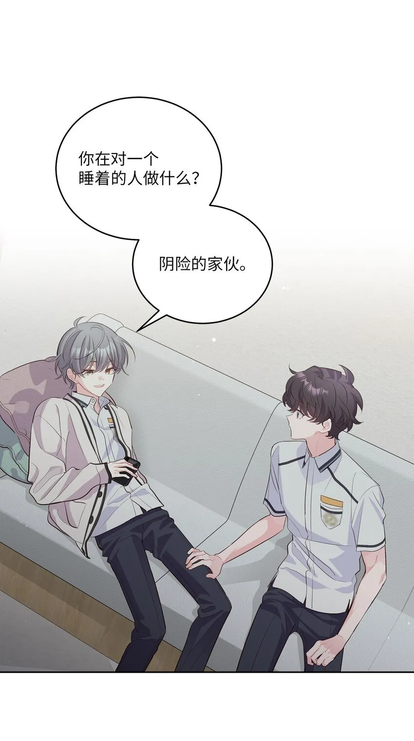 55 白景斌也会抑郁2