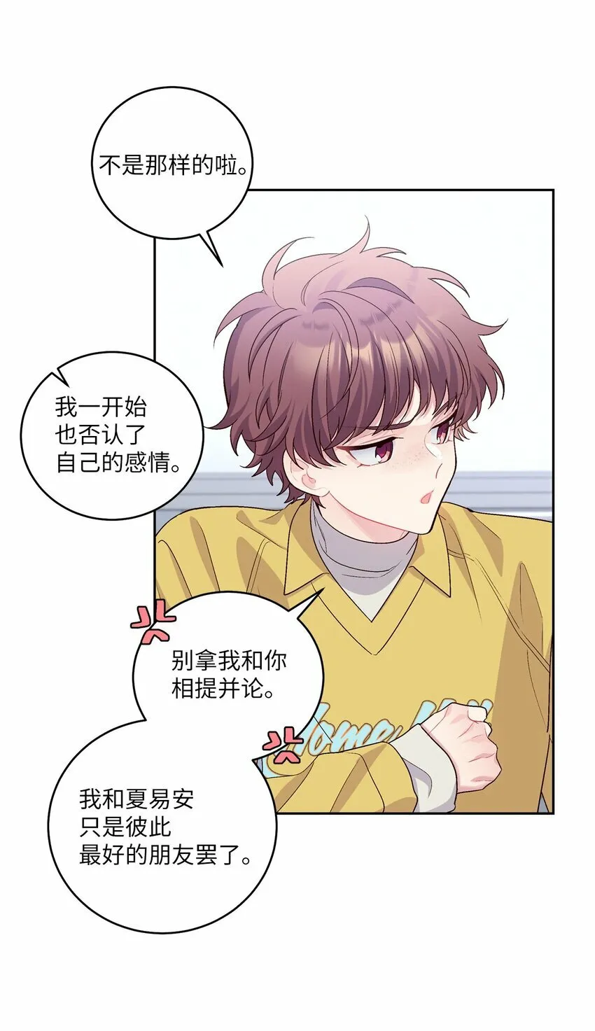 25 热血备考15