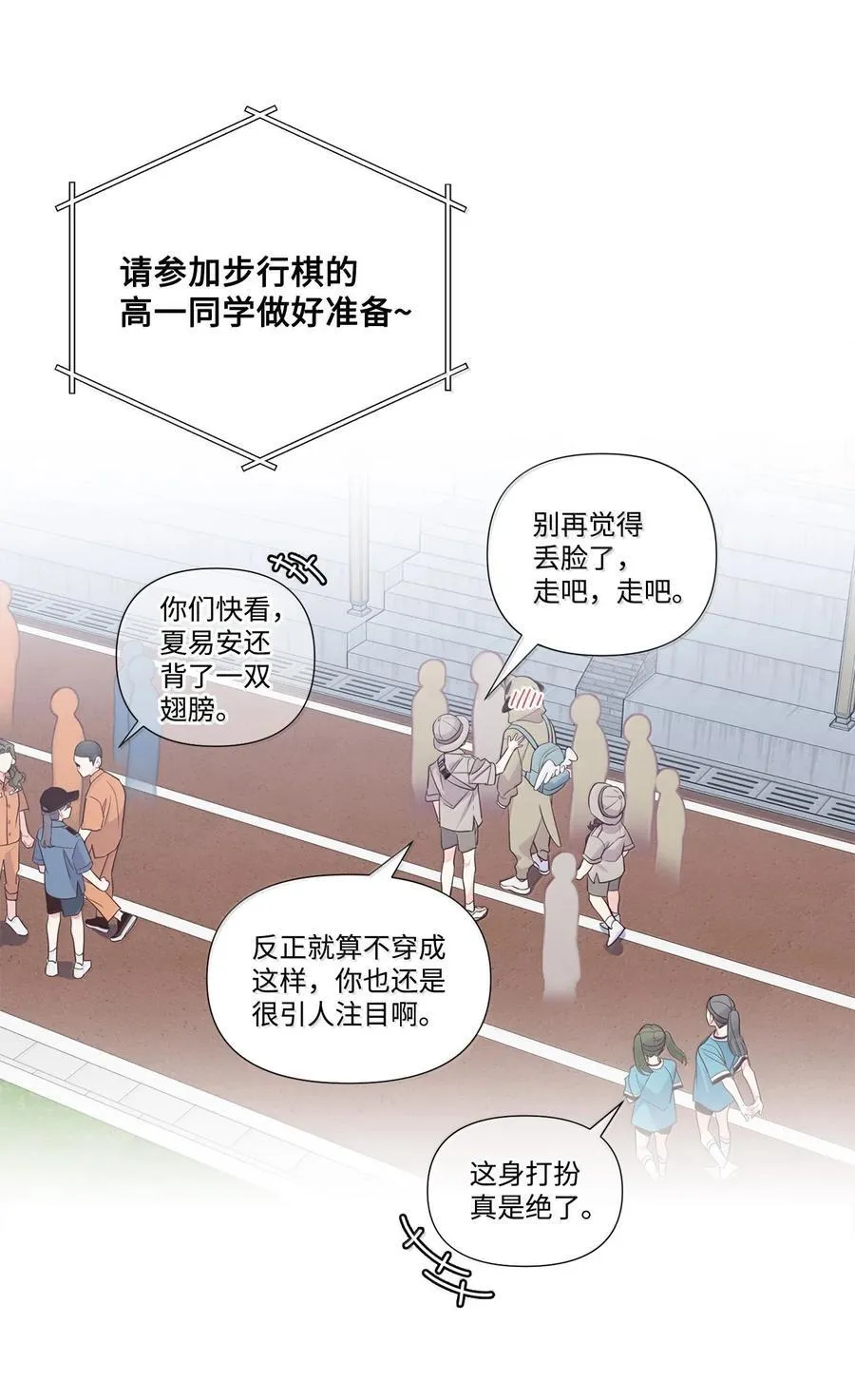 86 如愿以偿19
