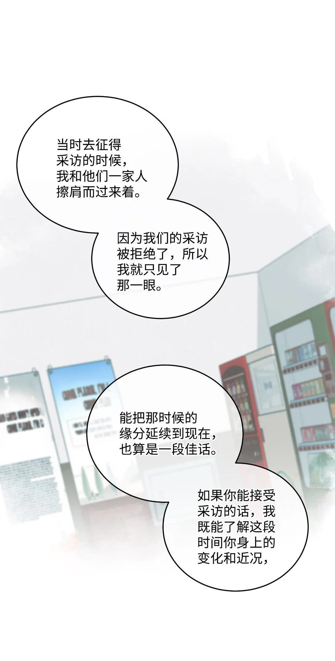 82 噩梦重现40