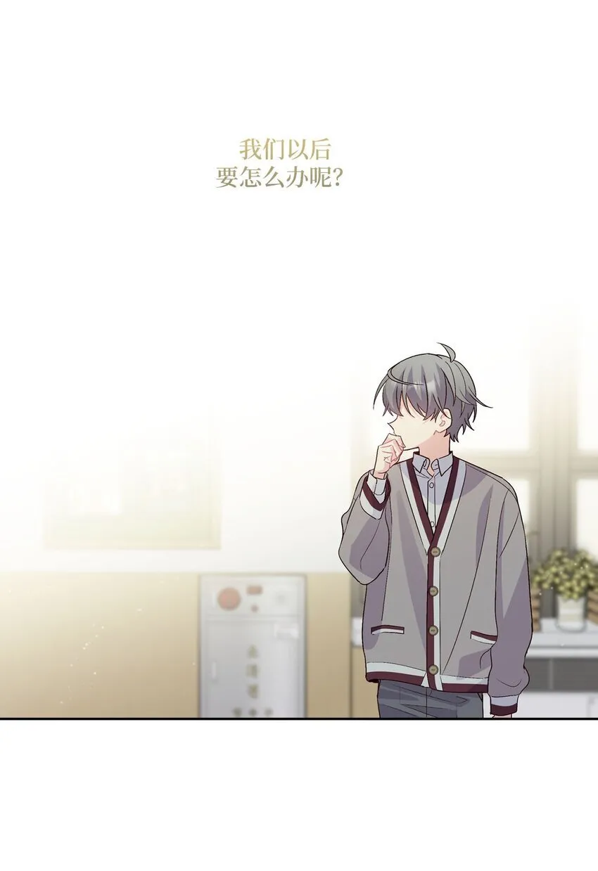 39 甜蜜时光43