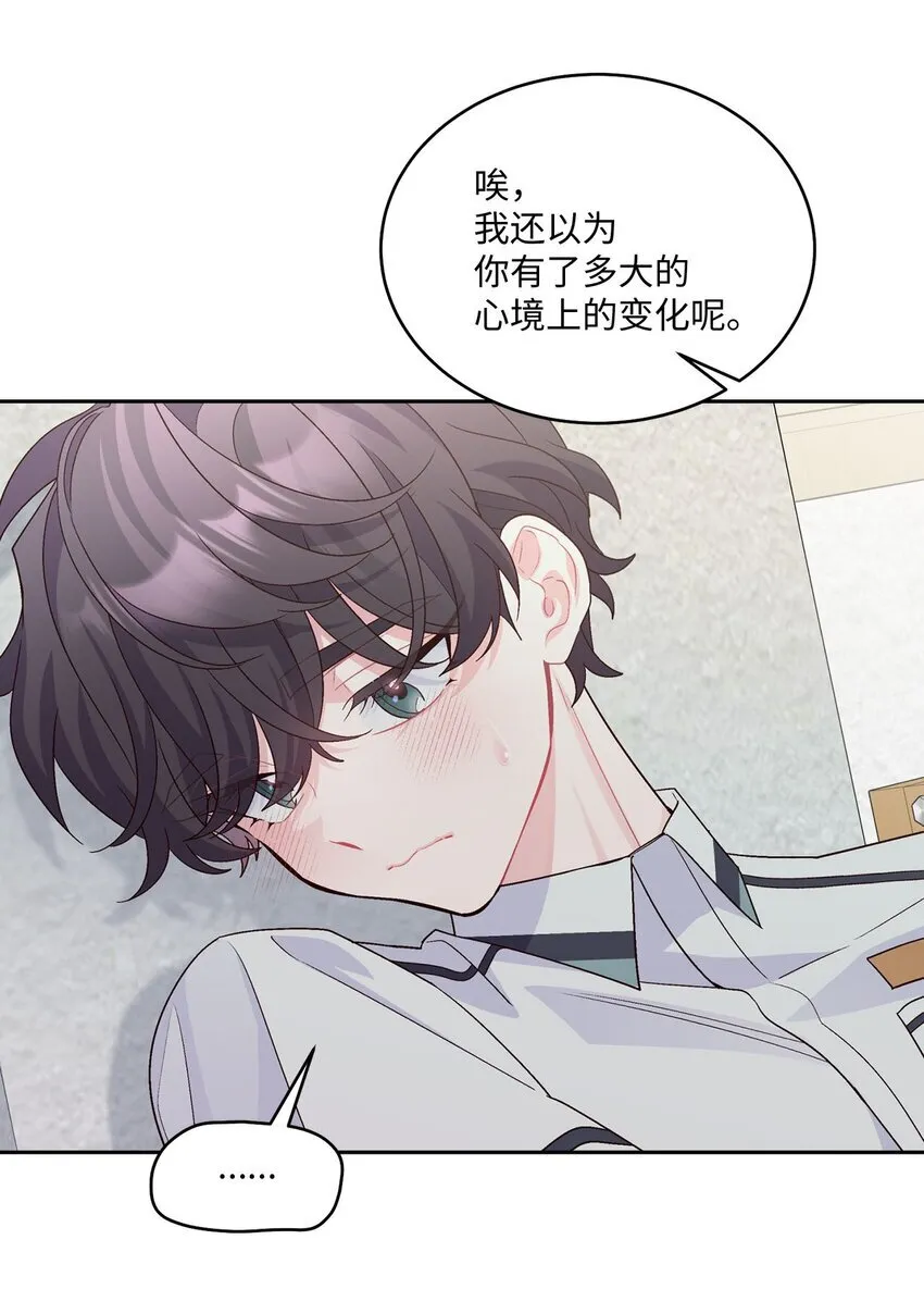 39 甜蜜时光14