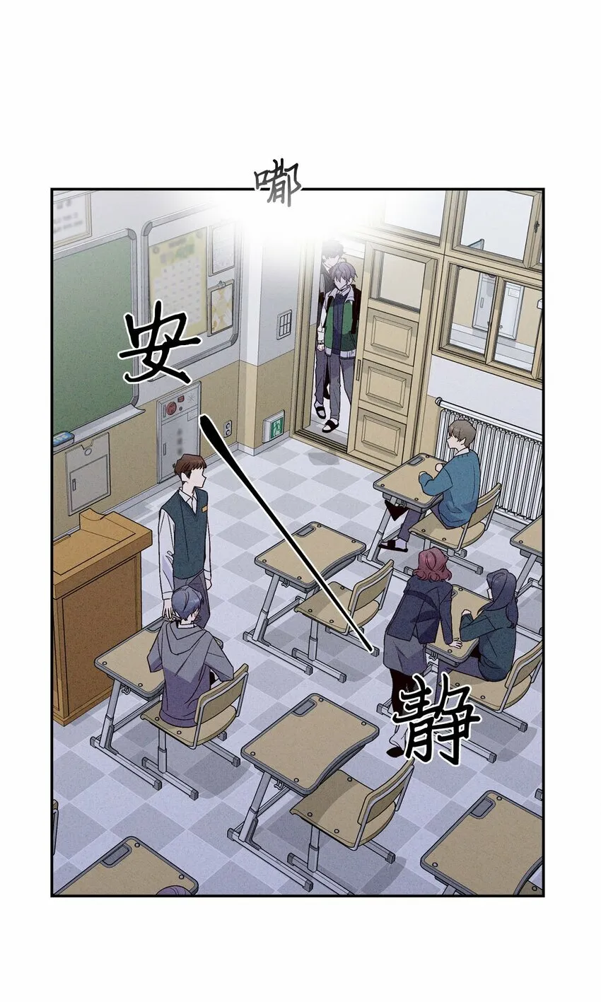 08 流言37
