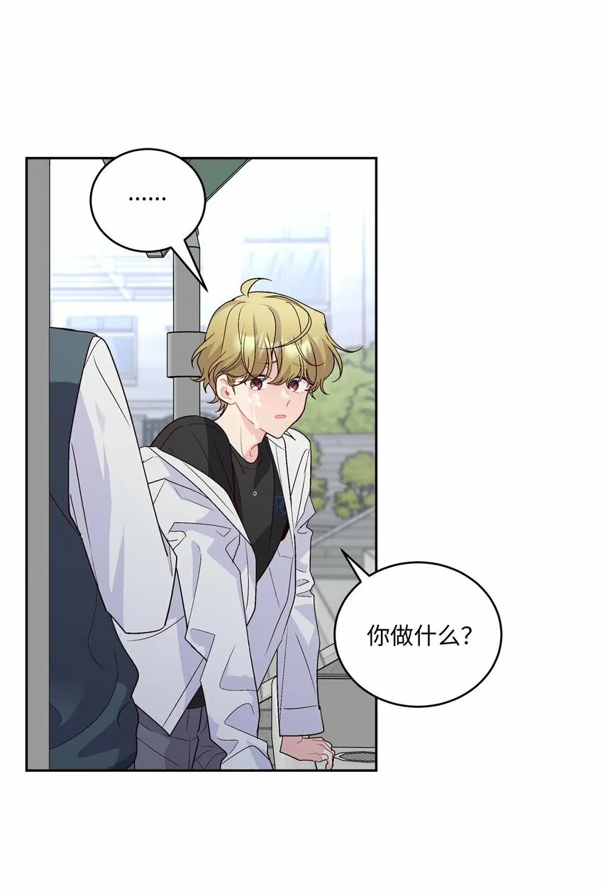 21 恋爱咨询2