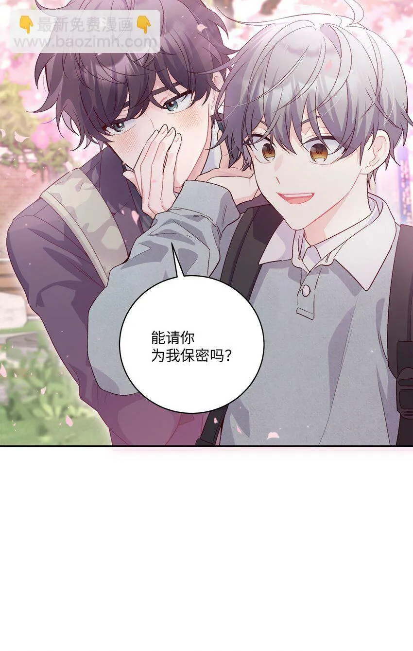 12 别有用心29