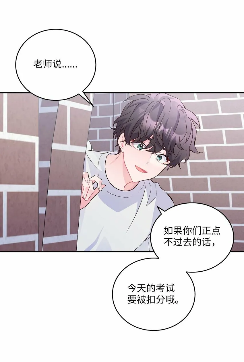 22 委屈的易安33