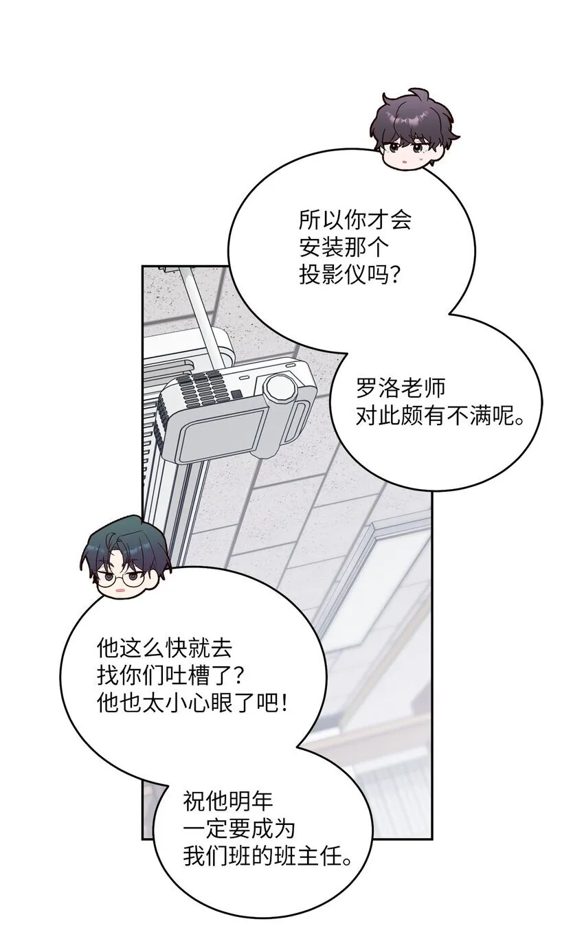 42 顺利通过16