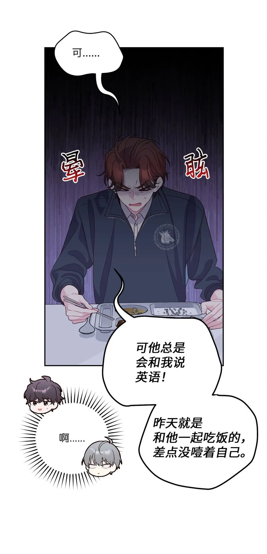 38 难得的独处27