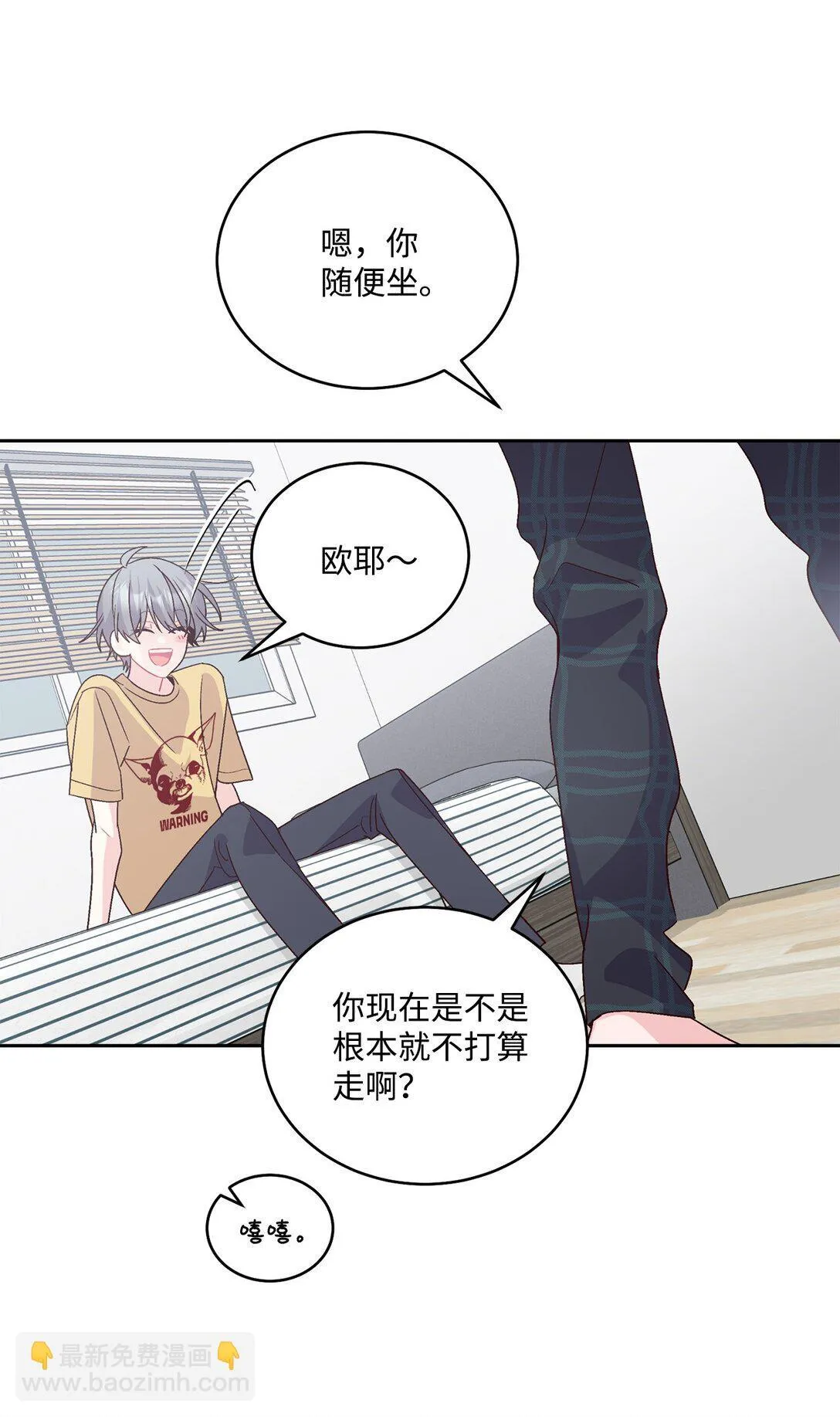 71 深入了解一下39