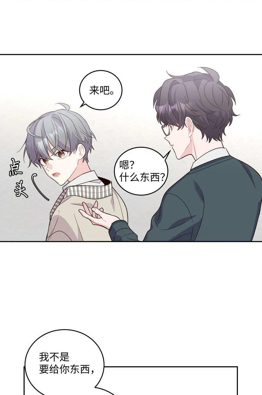 17 在意35