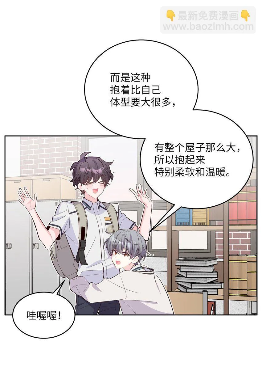56 努力的魏礼28