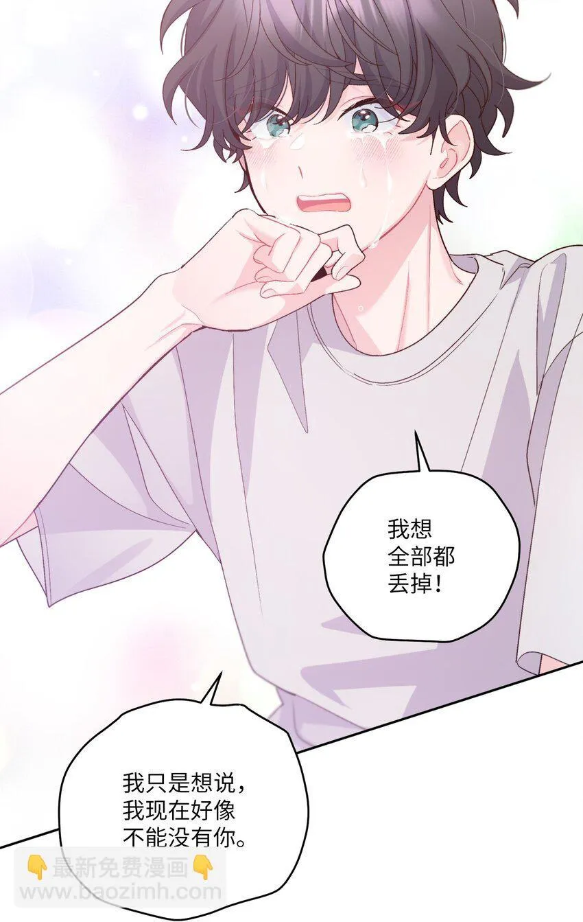 65 爸爸的忌日56