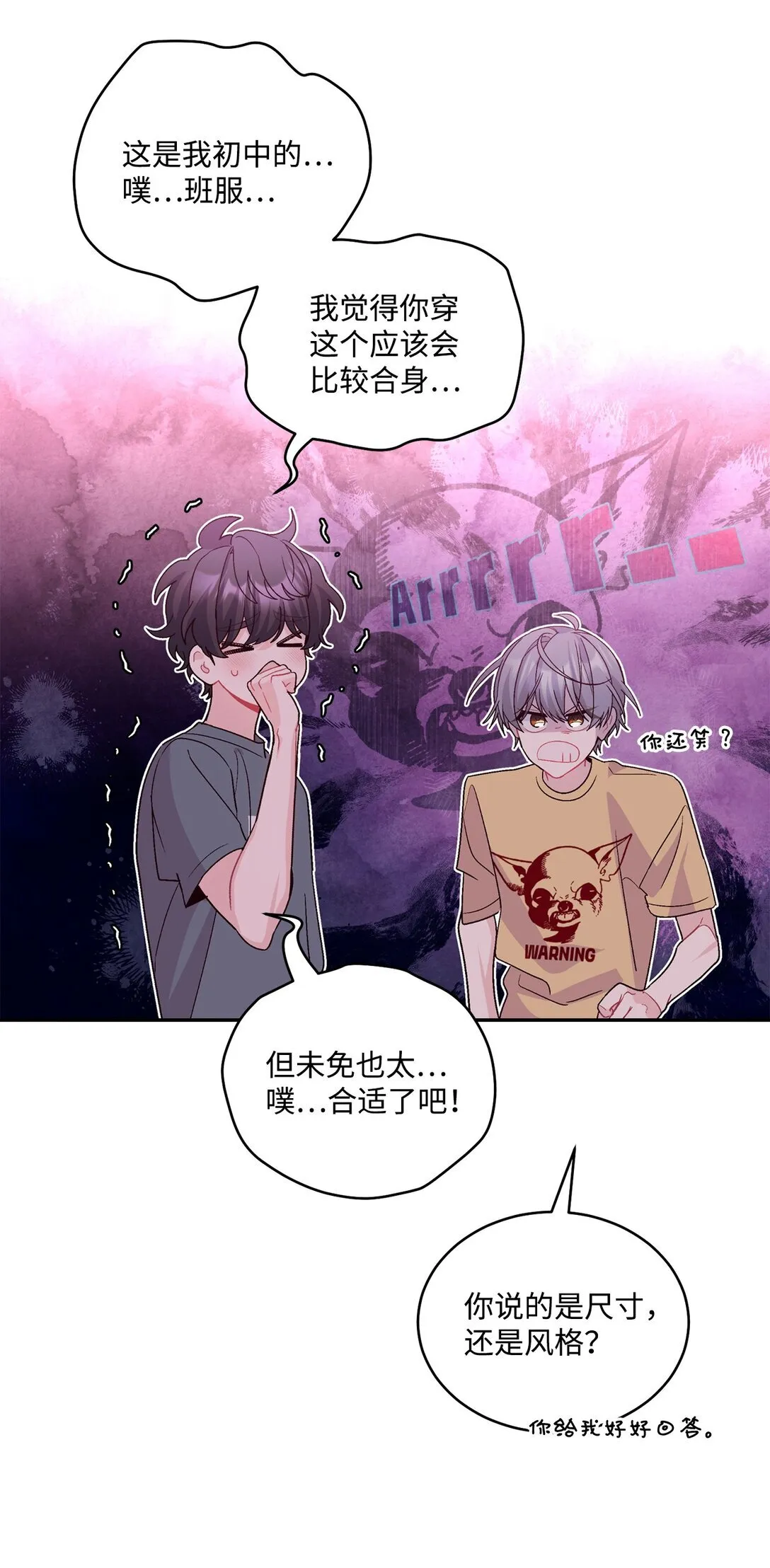 71 深入了解一下9