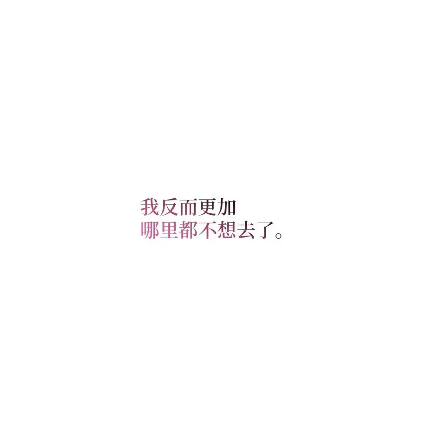 60 意外46