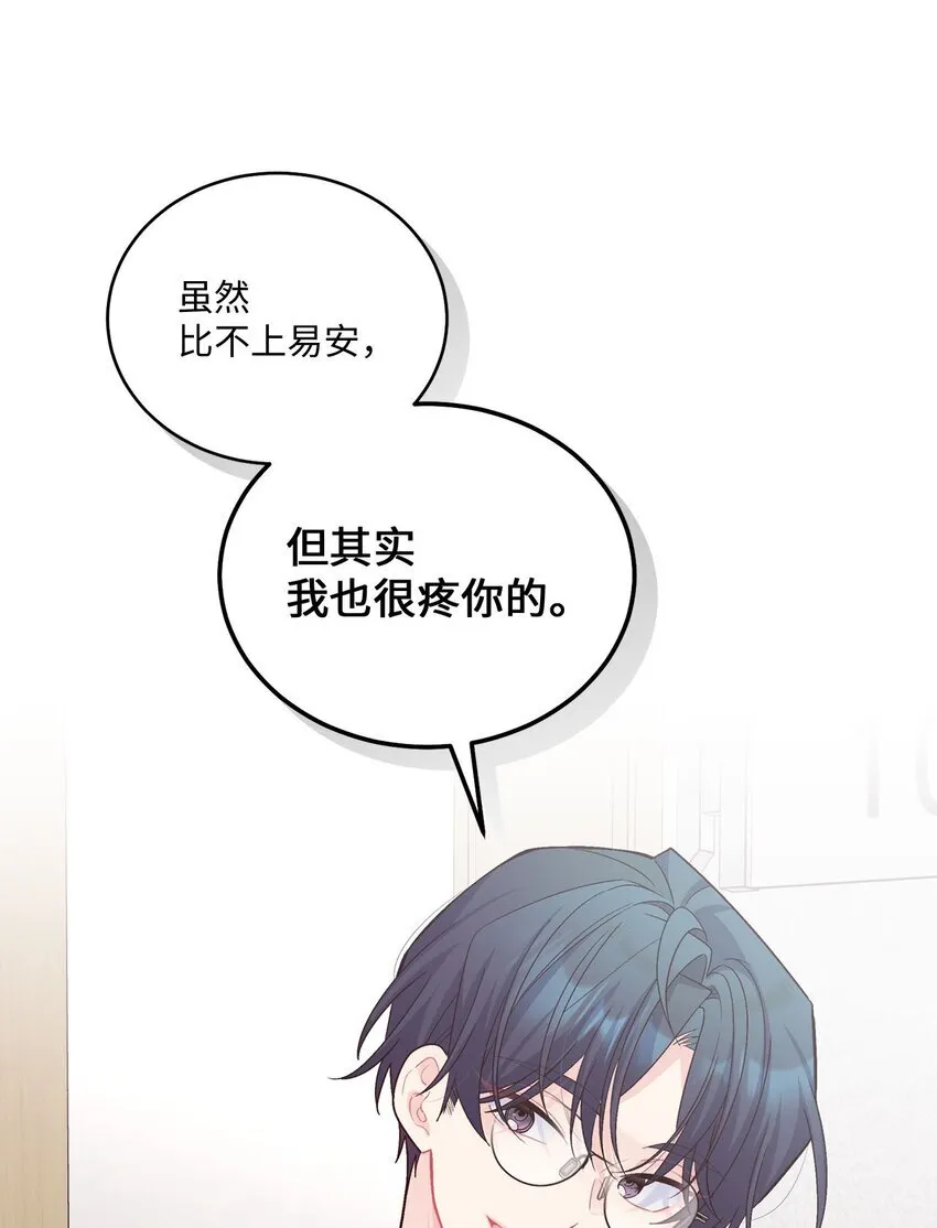 42 顺利通过55