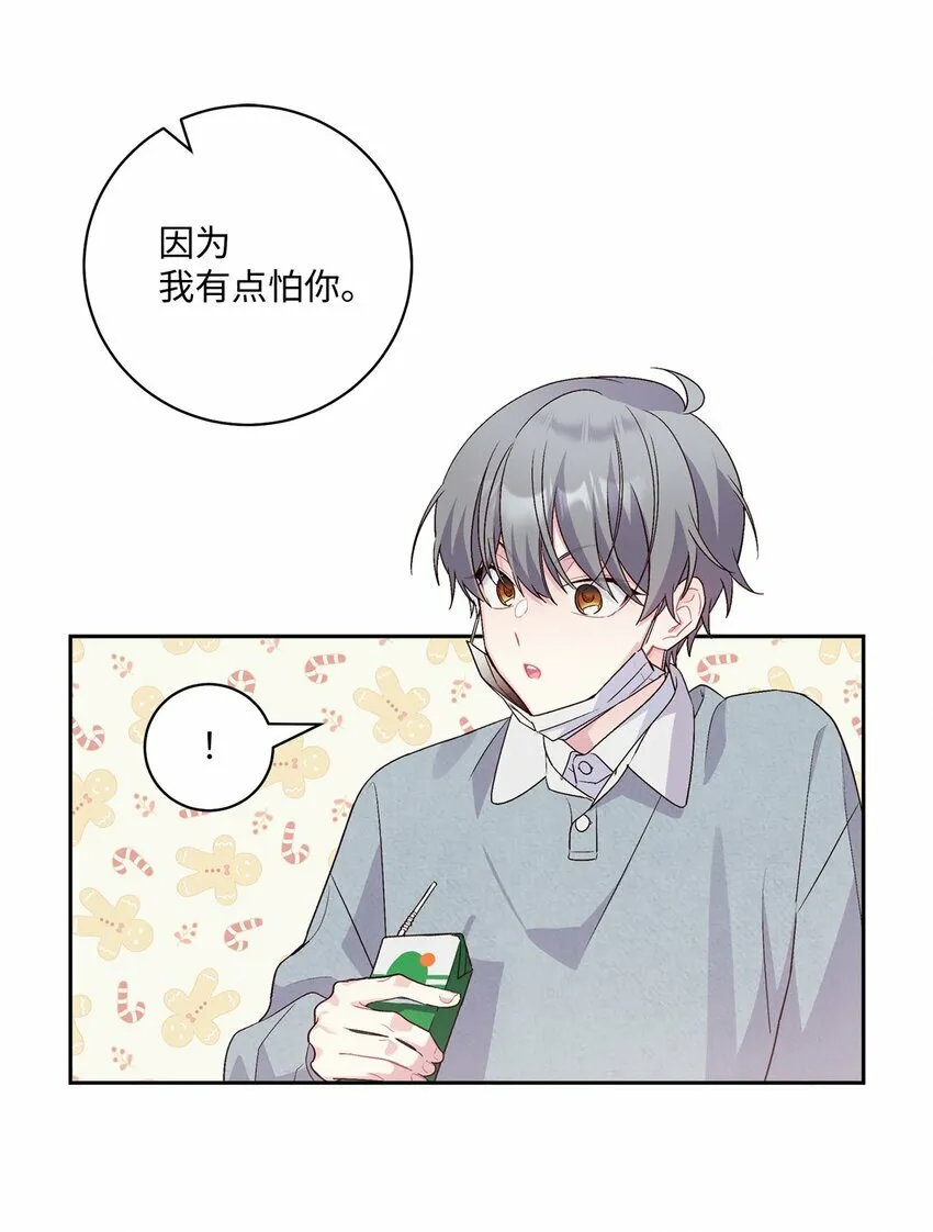 13 需要帮忙吗18