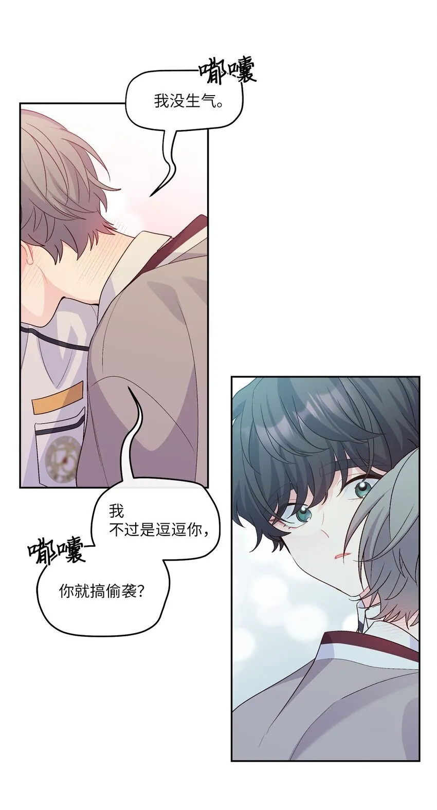 39 甜蜜时光22