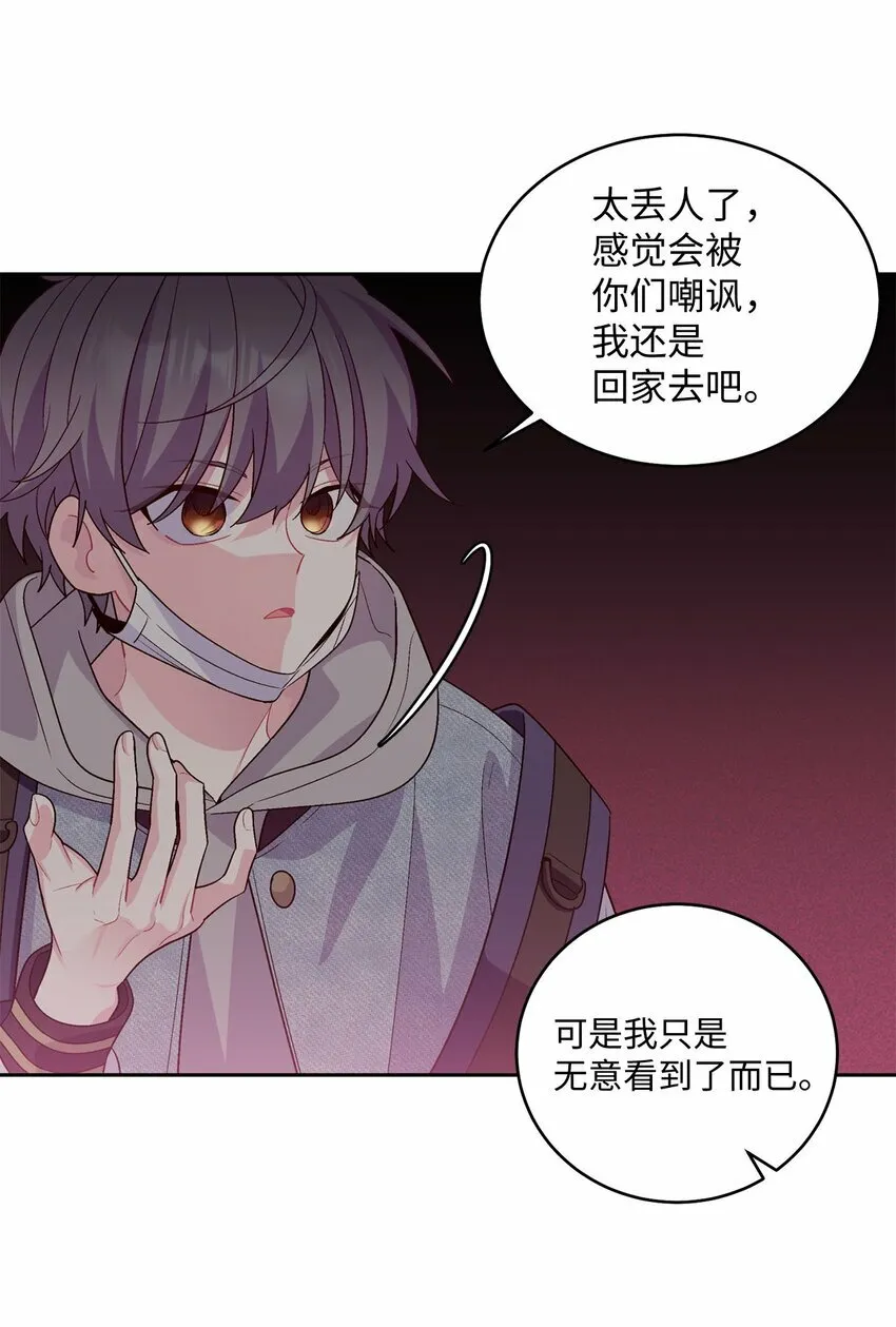 25 热血备考45