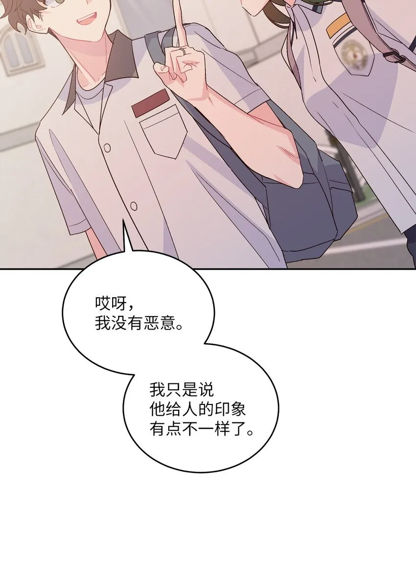 50 放学后的纪录片63