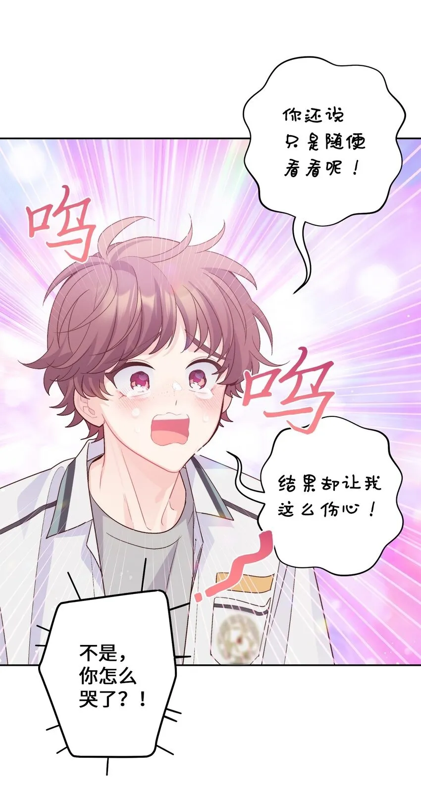 51 幼年时期的易安49