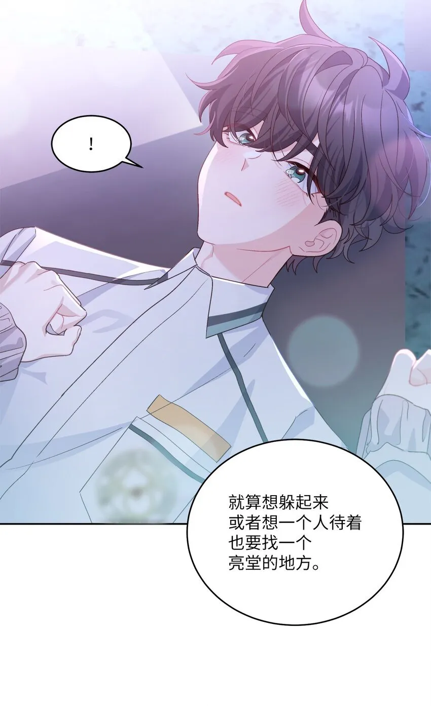 67 一起养老的约定20