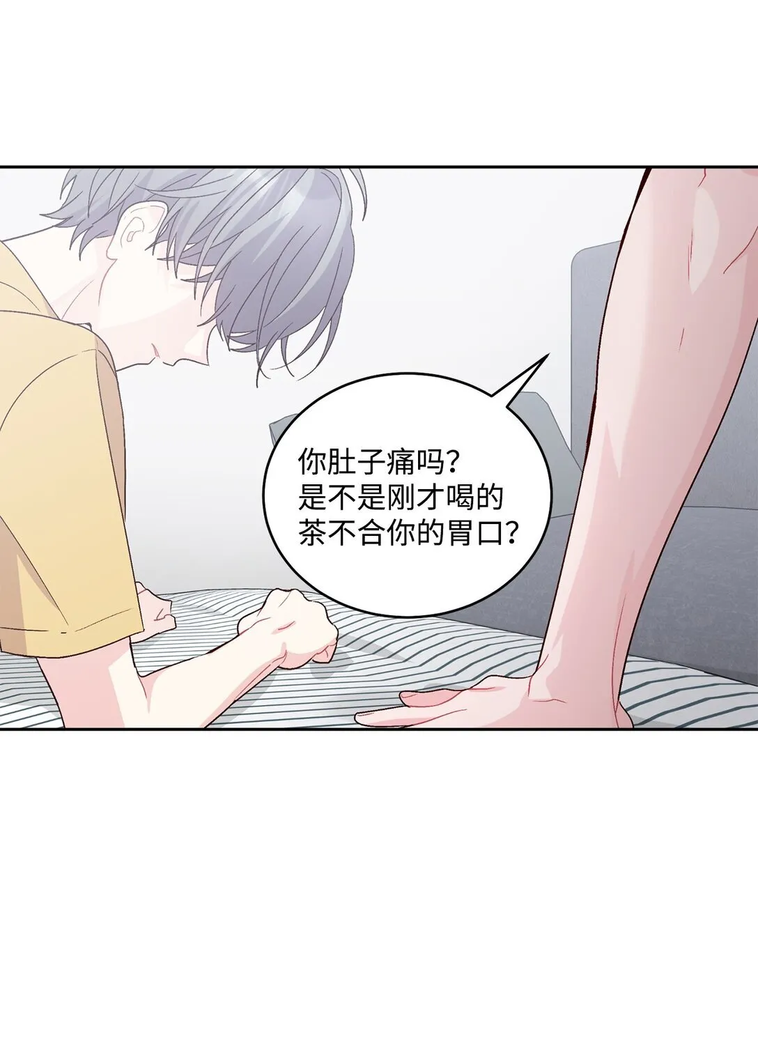 71 深入了解一下47