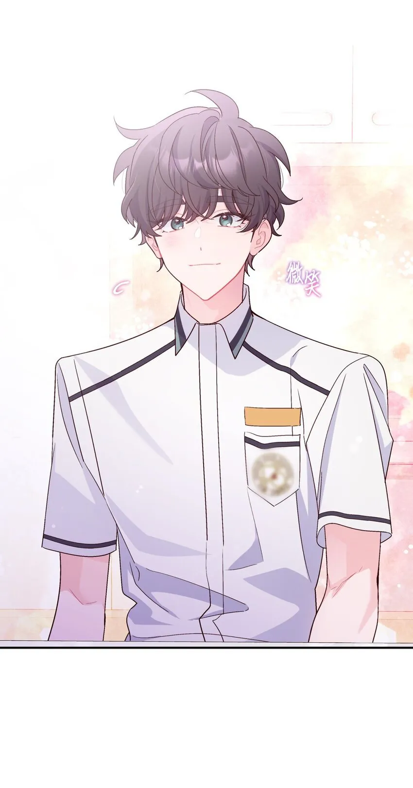 66 生气但超不过三秒19