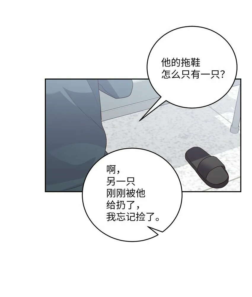 30 大事件65